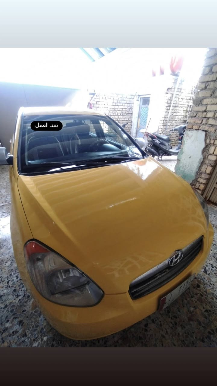 الاكبر للعناية بالسيارات
ليس الوحيدون لاكننا الافضل 😉🤏
بسم الله الرحمن الرحيم🤝 بوليش جميع انواع السيارات والدرجات والتكتك
بوليش وتكحيل وتلميع سَيّآرًة درجة اولى  👍
بوليش الكشر كامل 
جلي المازدات الامامية والبكلايتات الخلفي 
بوليش الجامات الجانبية والخلفية والامامية  
وكل هذا بانسب الاسعار والي ترضي الزبون 
ميسان العماره 🚘🛻
حي الرساله 🔱💯 🤍 *********** واتساب ماسنجر
