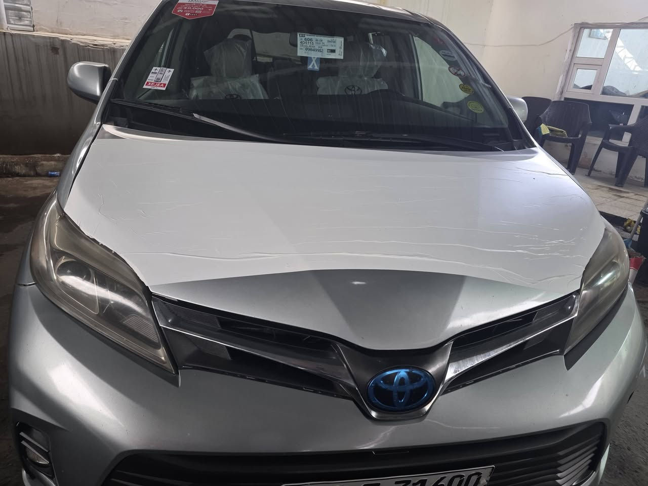 2020 ,, *********** بيها بونيد وجاملوغ سعر 225  مكان سيارا قضاء شيخان معرض سفين
