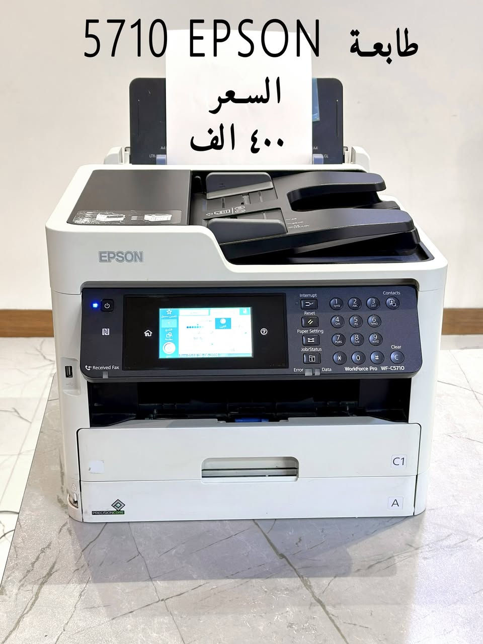 "تجهيزات مكتبية وتقنية بحالة ممتازة للبيع! 🌟 للمزيد من المعلومات لاتصال على الرقم التالي ***********
