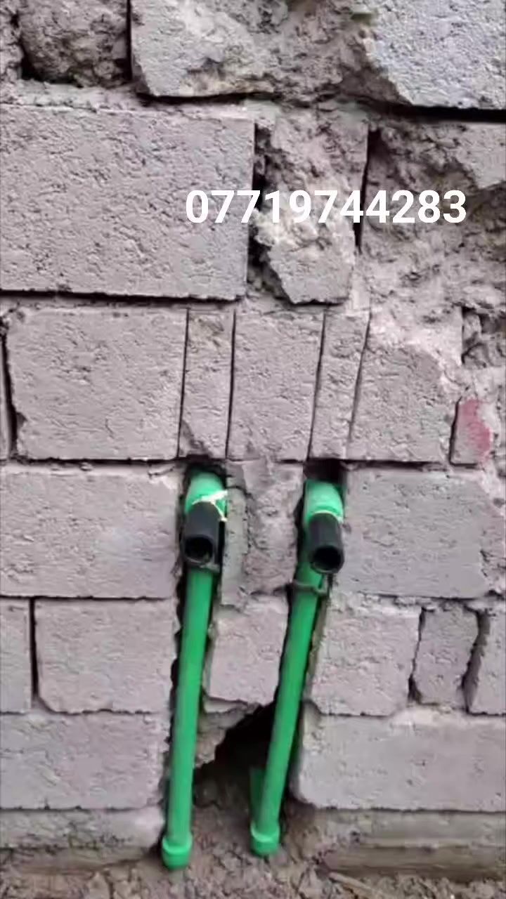 تئسيس صحيات عامه 
***********
