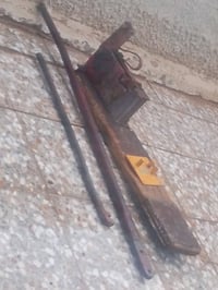 مكص • مفتاح ابو نص • بغداد الحسينية