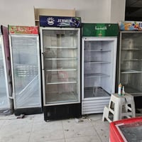 ثلاجة • كركوك