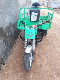 ستوته دايون • أوراق ضايعه • الرميثه ابو صريفه