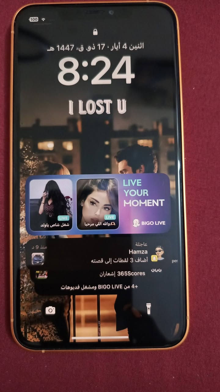 سلام عليكم اكس ماكس محور 17برو ماكس تحوير ولاغلطة طبق الاصل مبدل فقط بطارية 100 الاصلية 35 الف بدلتها فيس ايدي وكف من حورتة 20 الف يكلف برمجة فقط الباقي كلة بلادي ذاكرة 256 الشراي يتصل *********** مكاني بغداد ابو دشير
