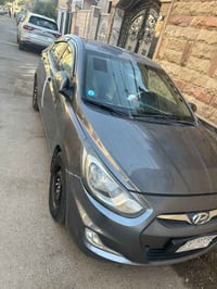 اكسنت خليجي • ٢٠١٥ • محرك ما انفتح