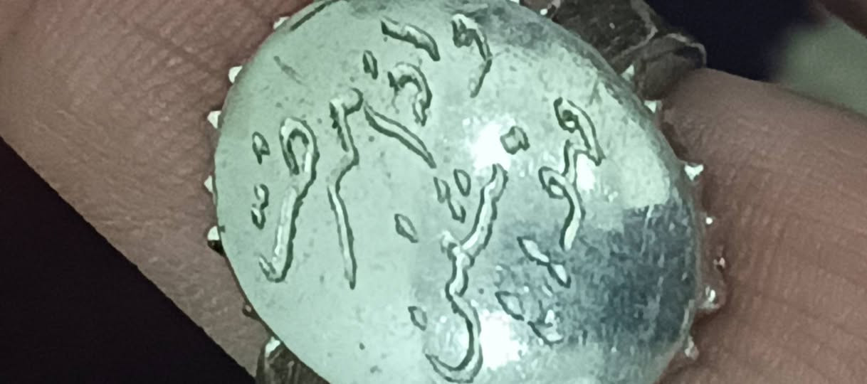 خاتم رجبي سعر الخاتم 75 بغداد, العراق


**إذا كنت صاحب هذا الإعلان وتريد حذفه لأي سبب، رجاءا أرسل رسالة إلى الدعم الفني**