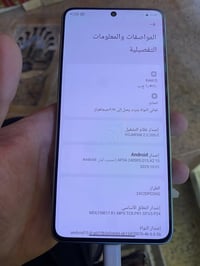 بوكو X7 برو • ٥١٢/١٦ • بطارية ٧٠٠٠