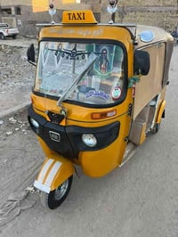 تكتك للبيع موديل 2018 شهر 5 اوراق كامله المصطفى تكتك جاهزه خير من الله...