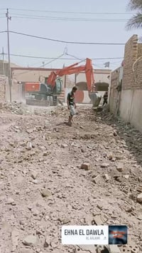 كادر متخصص تفليش الدور القديمه وتجهيز مواد 07803312214