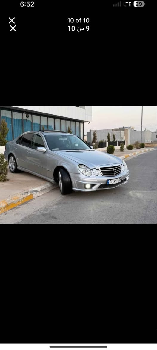 مارسديس ئكلاس 240مه نه فئستي خؤي كامل له گه له 
مواسه فات ئافان گارد كوشن دووره نگ كوشن كاره باي 
سلايت لايت زينؤن سوكان فؤل ئيؤم ته عديل سورعه فه ق فوحيزام به شه رت ده عموولئدراوي نيه كامل كراوه به AMG هه مووگياني به شه رت سعر68گه لاو معامه له گؤرينه وه ش ده كه م له سه ردل گرتن ***********
*********** رانية, السليمانية
