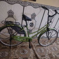 بيسكَل جديد • حجم 26 • ناصرية مركز