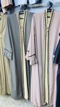 بشت • بينصل • ٤٠-٩٥كج