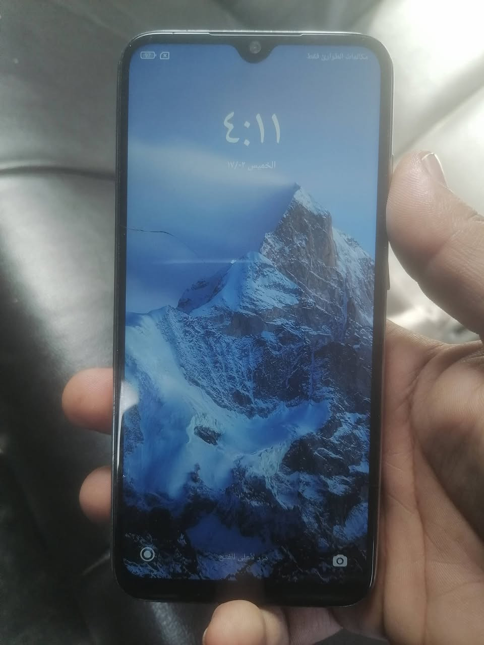 هونر ذاكره 128 ب ٥٠ وبي مجال قليل جهاز يخبل اتصل مامتواجد فطر بل شا عل نت ***********4 فطر بل شاشه بي فقط
