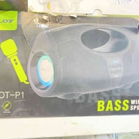 ويه التوصيل • الكترونيات اخرى