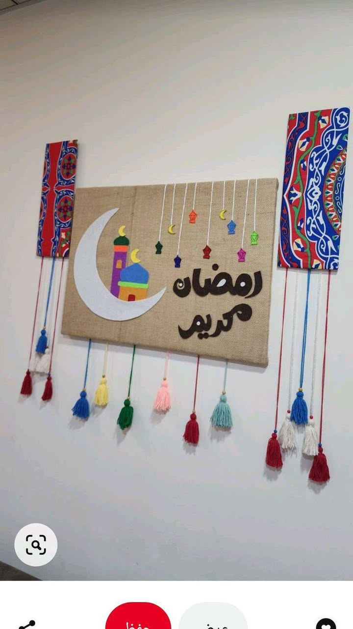 نزلت المجموعة الجديدة 😍 شوفوا الجمال


**إذا كنت صاحب هذا الإعلان وتريد حذفه لأي سبب، رجاءا أرسل رسالة إلى الدعم الفني**