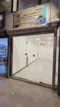 معمل حدادة الكرار • كابينة كهرباء ألمنيوم • يو بي اس تركي