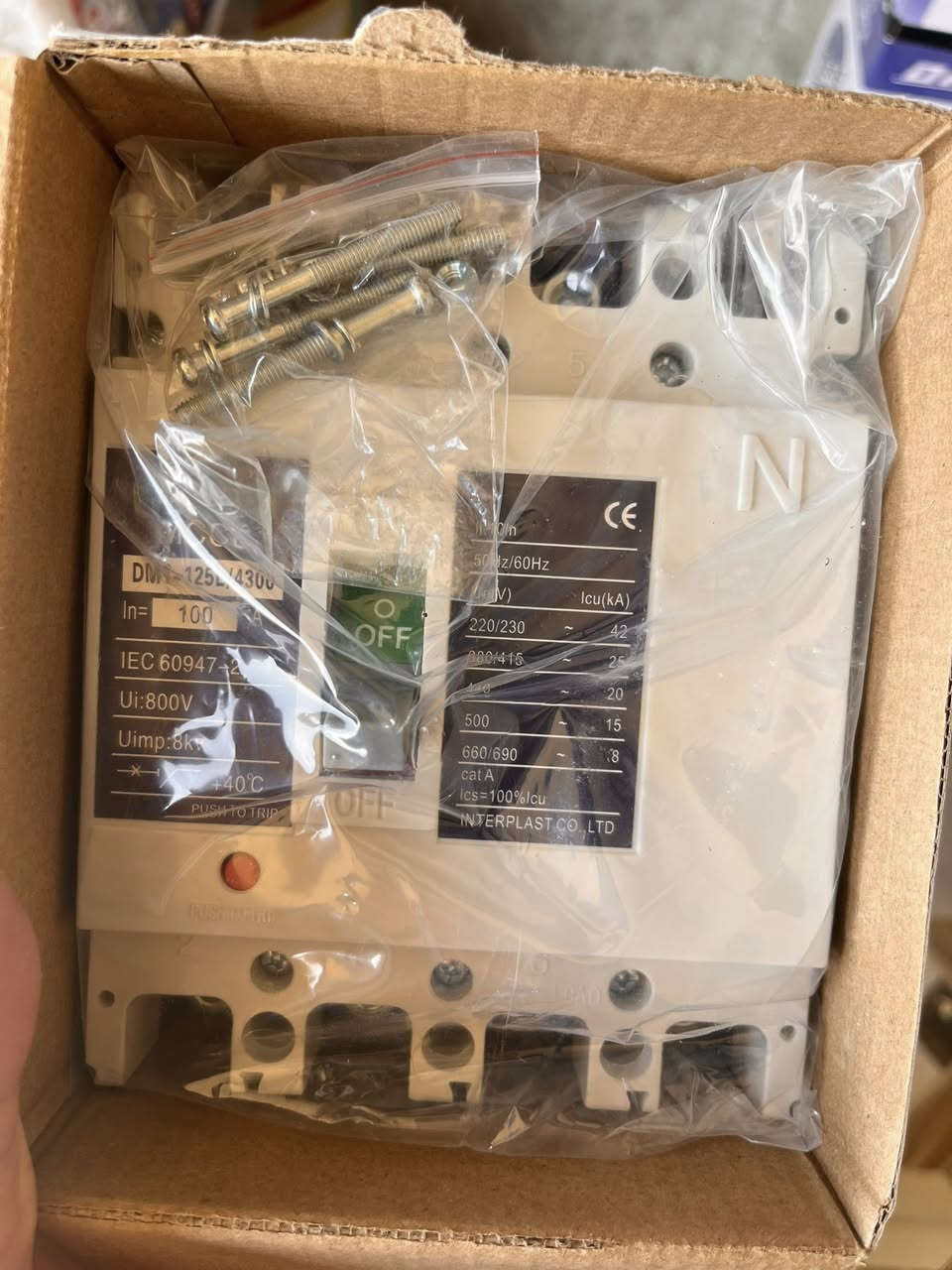 كنعان الحولي جديد ***********
