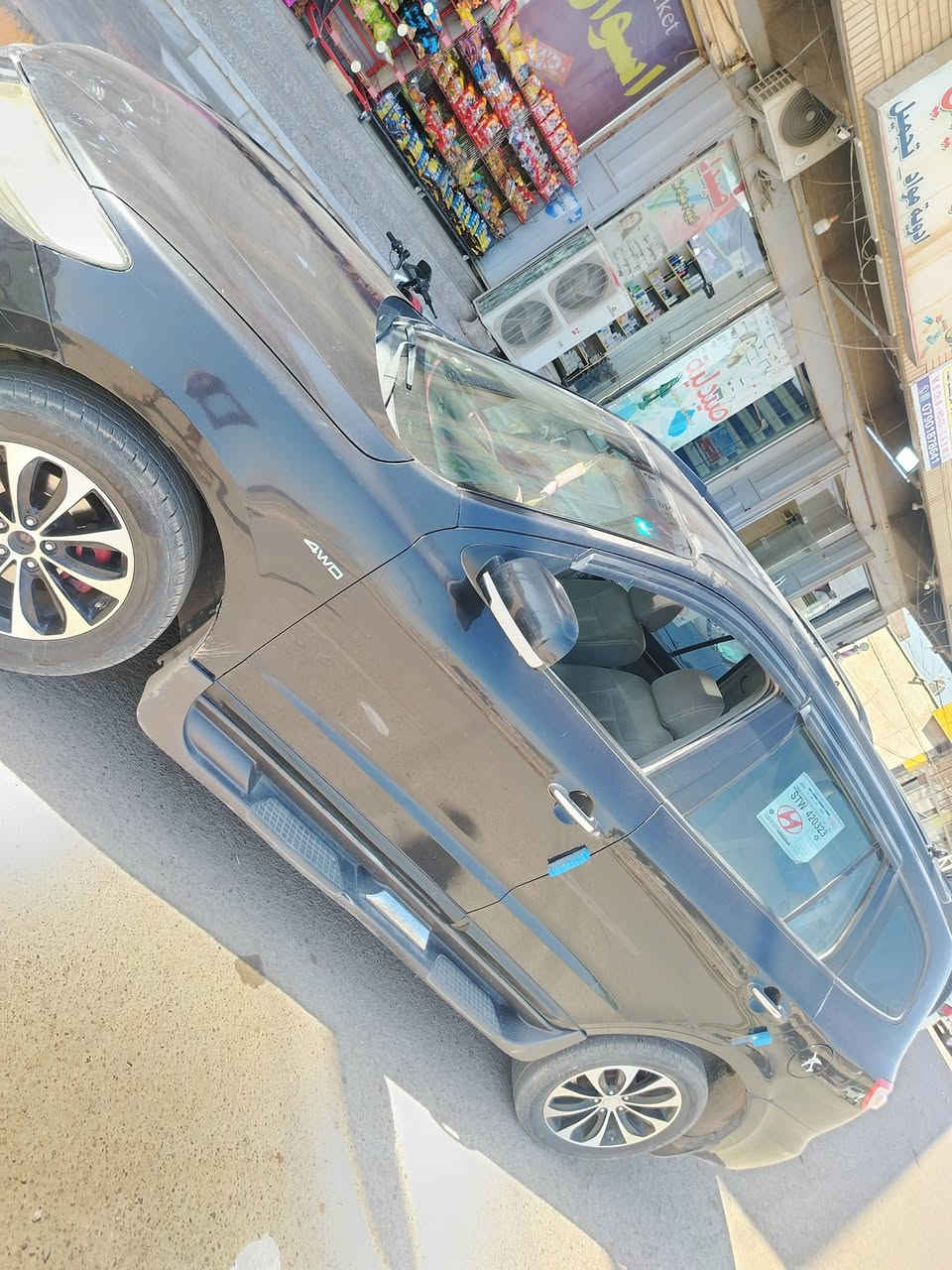 سنتافي 2009 خليجي ٧سبعه راكب شاشه فتحت سقف ويل 18 تخم تاير حداديه وصدر رقم جديد 6سلندر
السعر 110 وبيه مجال الاتصال على الرقم ***********
