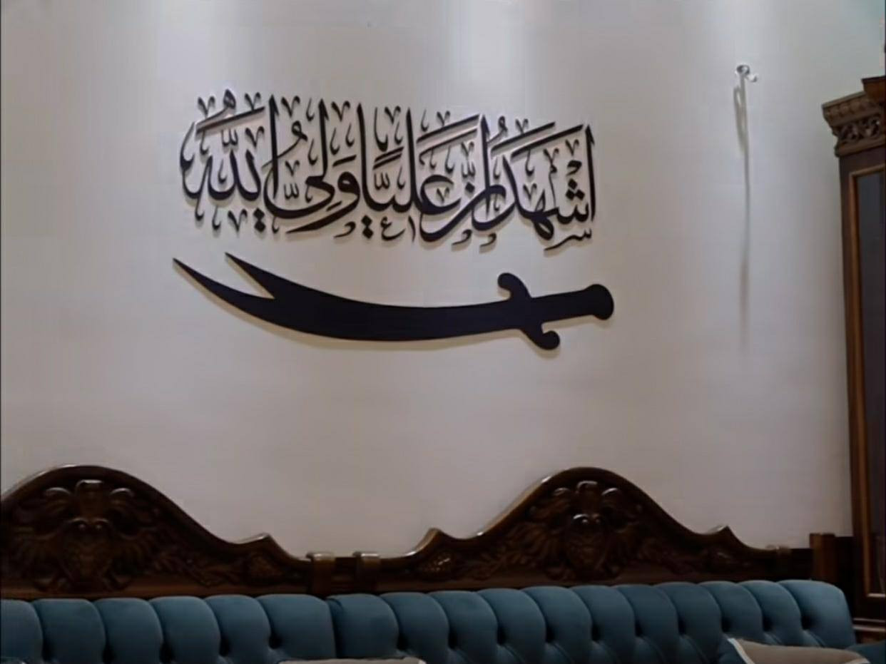 ديوان10 مقاعد ويا كراسي للبيع تزكام مو سوكي مسوي مليونين ونص لبيع مليون ونص وبي مجال 
سفنج ممتاز قماش وتر بروف جديد صار 3 اشهر من مسوي 

سيف لامام علي علية السلام والكتابة جديد بل جيس نفس الصورة 30 وبي مجال 

كوشات بوهيمي زوج 5 ولفرش 10 
مكان مجمع بسماية الشراي خاص


**إذا كنت صاحب هذا الإعلان وتريد حذفه لأي سبب، رجاءا أرسل رسالة إلى الدعم الفني**