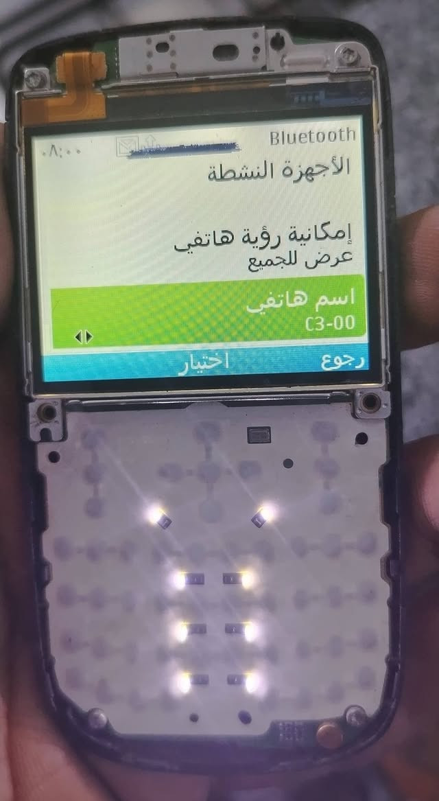السلام عليكم
للبيع اجهزة نوكيا كلها شغاله 
التوصيل فقط داخل واطراف بغداد 
علق وانطيك السعر وتشلع عيوني


**إذا كنت صاحب هذا الإعلان وتريد حذفه لأي سبب، رجاءا أرسل رسالة إلى الدعم الفني**