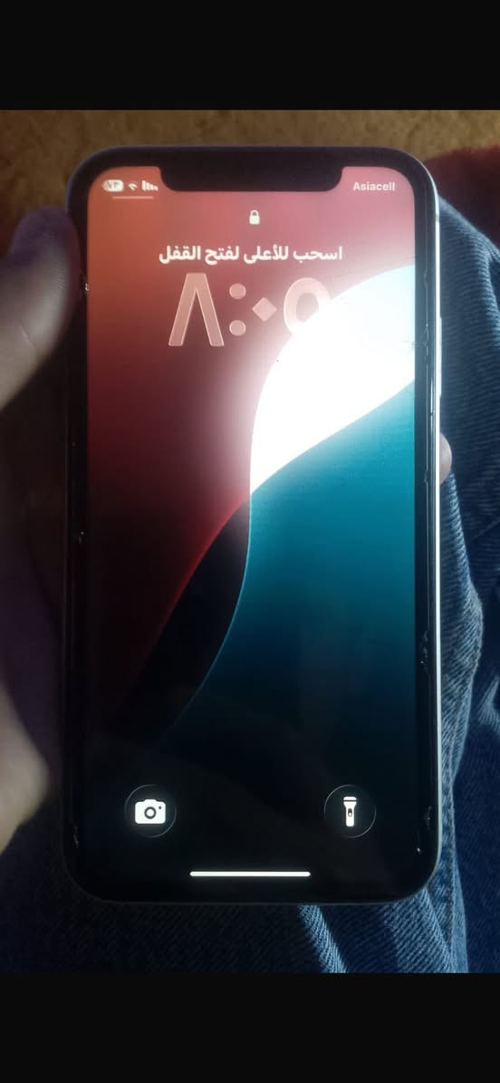‏iPhone 11  ￼￼￼ السعر 350,000 وبي مجال واي شي ما نبدل به


**إذا كنت صاحب هذا الإعلان وتريد حذفه لأي سبب، رجاءا أرسل رسالة إلى الدعم الفني**
