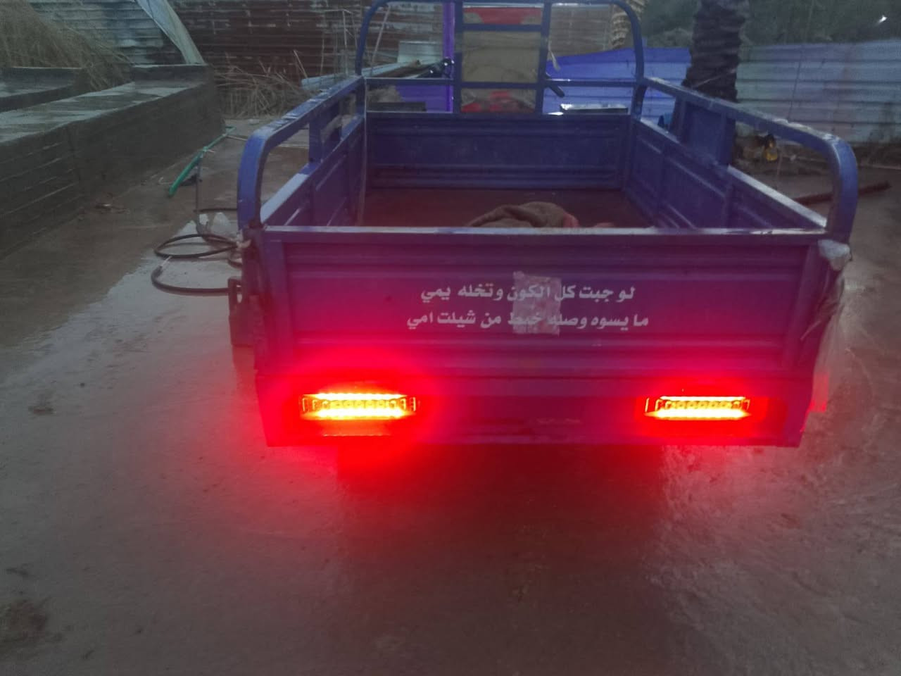 ستوته موديل 20 بها مكينه 25 الستوته مقفوله من كل شيء اوراق كامله سعرها 1,750 وبيها مجال للشرايه مكانه مكانه حله سياحي رقم الهاتف ***********
