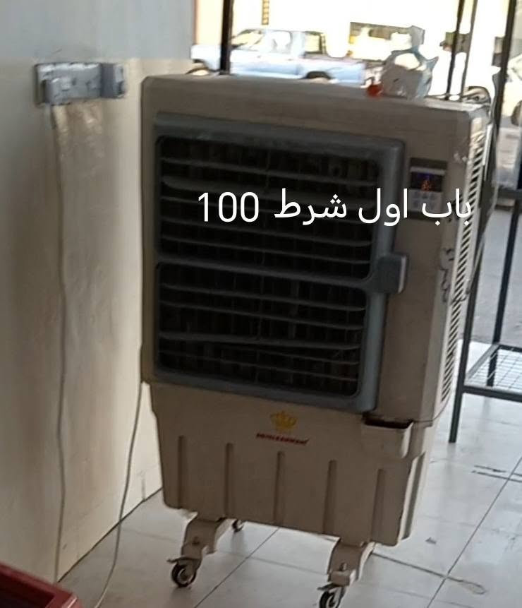 ***********  سلام عليكم عندي غراض مال فرن خبز كامل ابيعه وسعره مكتوب وبيه مجال وتدلل كركوك, العراق
