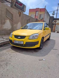 اسلام عليكم كيه ريو موديل 2008 هيه وقرامات صفر كير محرك شرط اني الشرعي...