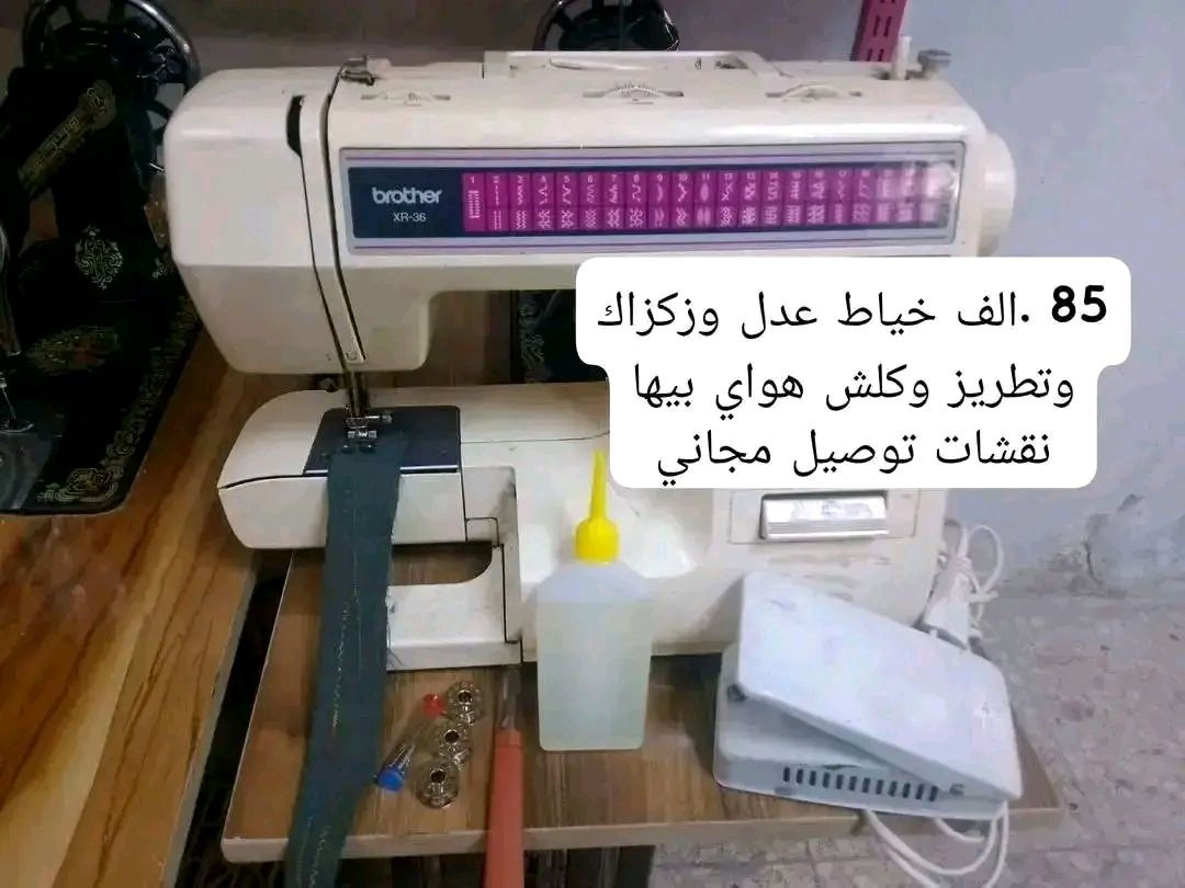 بمناسبه شهر رمضان المبارك التوصيل مجاني على كافه المكائن
عرض خاص مكائن كلهن اصليات وشرط الفحص الاسعار داخل الصور وتوصيل مجاني للكافه العراق للحجز خاص


**إذا كنت صاحب هذا الإعلان وتريد حذفه لأي سبب، رجاءا أرسل رسالة إلى الدعم الفني**