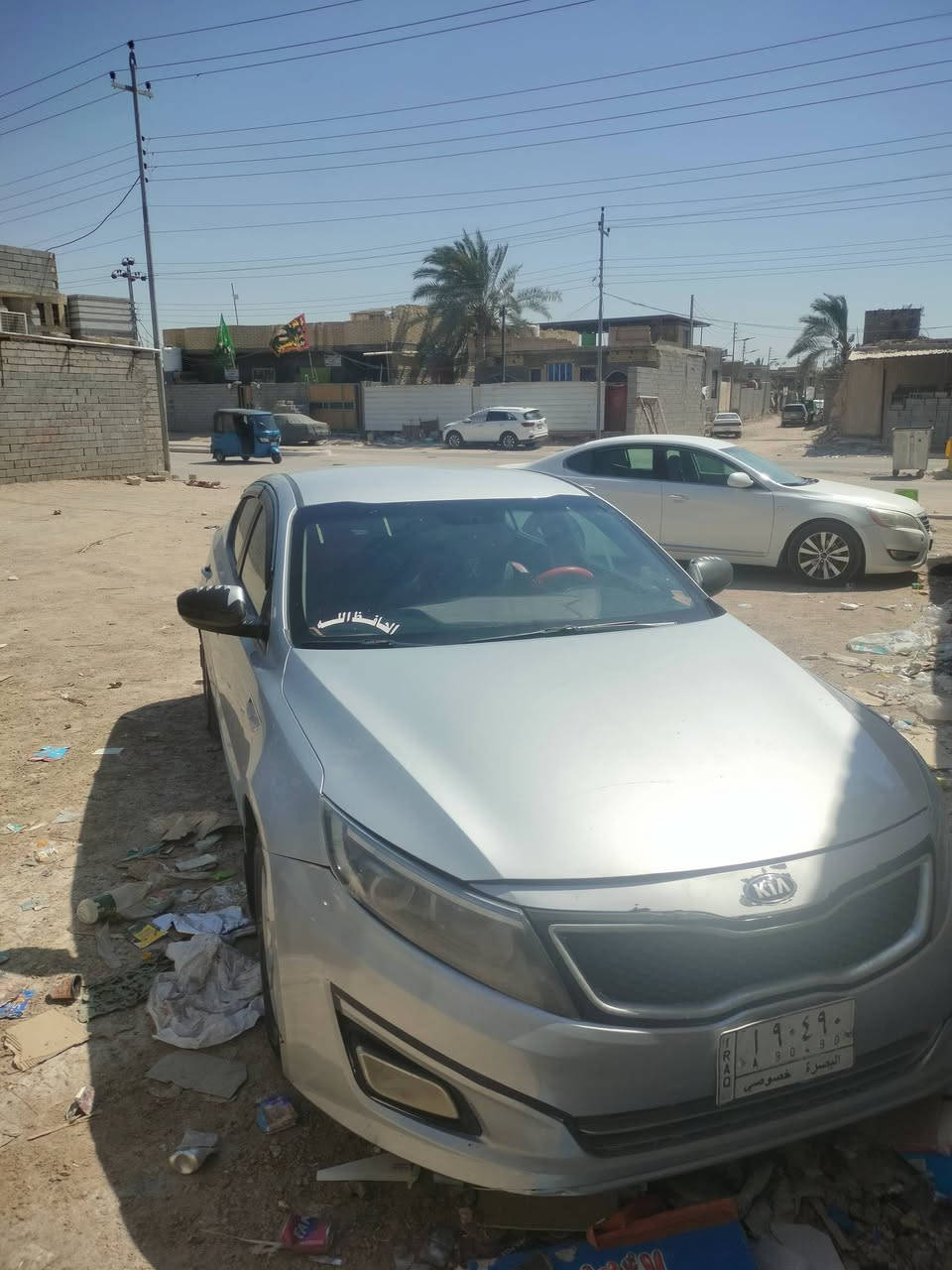 السلام عليكم كي فايف
مديل 16 وارد كوري بيه صبغ بدون ضربه 
السعر 118 وبيه مجال 
***********
البصره القرنه
