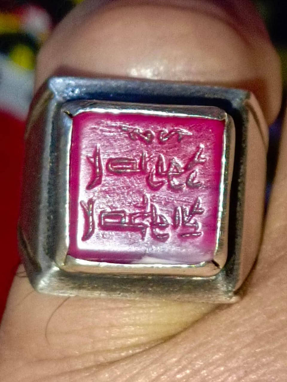 لعيون الطيبين     نوادر        ياقوت بورمي كوفي   وعقيق وردي  كوفي


**إذا كنت صاحب هذا الإعلان وتريد حذفه لأي سبب، رجاءا أرسل رسالة إلى الدعم الفني**