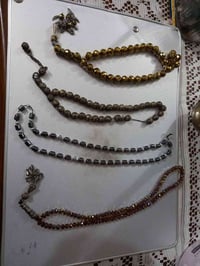 سبح كزاز • مسبحة