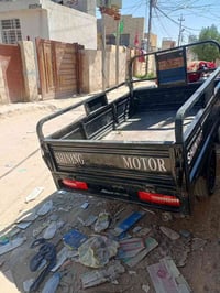 ستوته • موديل ٢٣ • فطر قليل