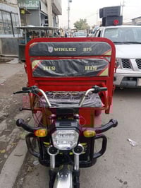 ستوته شحن للبيع حجم الجبيره نضيفه كلش شغاله كهرباءت جدد بطاريات منتاز ...