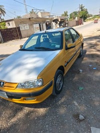 بارس • ٢٠١٥ • رقم بغداد