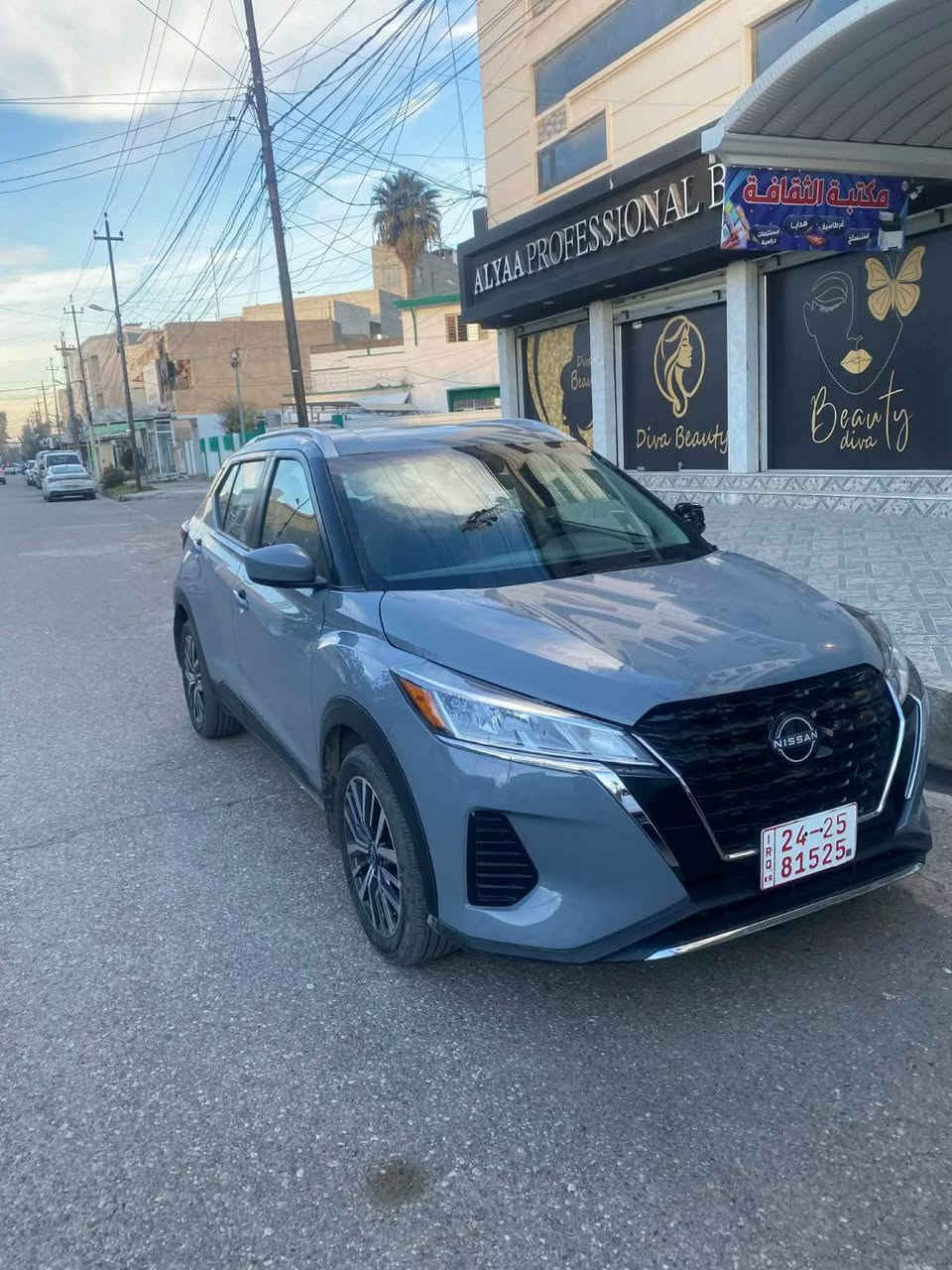 نيسان كيكس 2024
مواصفات SV
حجم محرك 1600 VVT
8700 ماشية
تبديل جاملخ وباب ومصبوغين
ايرباك بردة فقط
سونارها موجود
رقم كاتي تترقم شمالي
سعر بلاش والف عافية على الياخذها 
للإستفسار عن السعر الرجاء الاتصال على الارقام التالية او مراسلتي على واتساب غير موجود ع الفيس بوك 
***********
*********** موصل, نينوى
