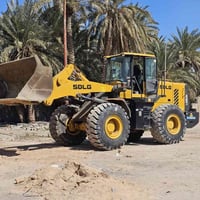 شفل صيني • ٢٠١٤ • مكينه جديده