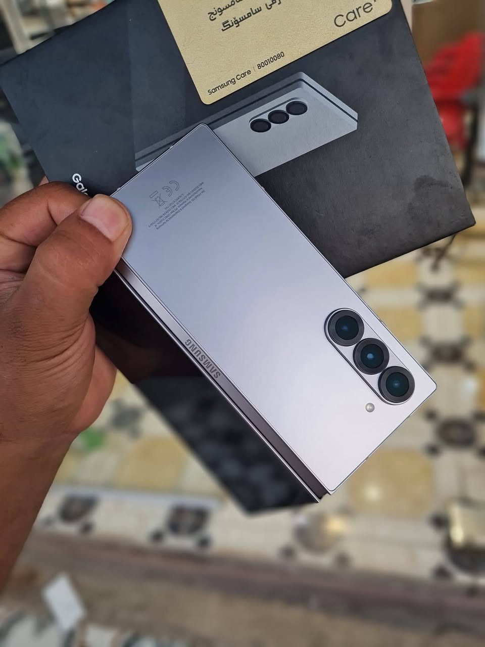 Z fold 6 256GB
2 sim card
وياه كارتون وشاحنه اصليه من سامسونغ 
نضافه الجهاز 95%
للتواصل *********** واتساب او اتصال
