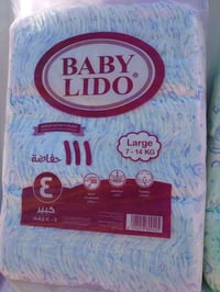 حفاضات تركي • Baby Lido • مقاسات ٣ ٤ ٦