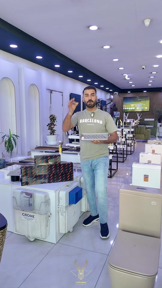 ⁨	⁨	الشادن للوكالات التجارية  اقوى عرض بالعراق  بسعر 15 الف فقط ساقيه 30 سم من ماركة فيرمر ستالنس ستيل 304 مقاوم للصداء والاملاح ضمان 5 سنوات من تاريخ الشراء ضمان حقيقي 100‎%‎ وكذالك وجود اوفسيت بوابه لمنع خروج الحشرات والروائح ولو تفتر العراق كله ماراح تحصل هيج سعر ابداً  التوصيل متوفر لكل محافظات العراق  هاي العروض فقط لدى الشادن راح تحصلها  العنوان بغداد-جكوك-الشارع العام-مقابل عادل ماركت  للاستفسار الاتصال او مراسله واتساب  *********** 📞 ‭ ***********‬ 📞 #عائله_الشادن 
