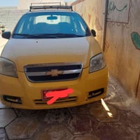 افيو • بصرة • مكينة جديدة
