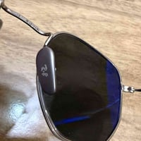 نظارات ريبان • تيتانيوم فضي • أصلي وكالة