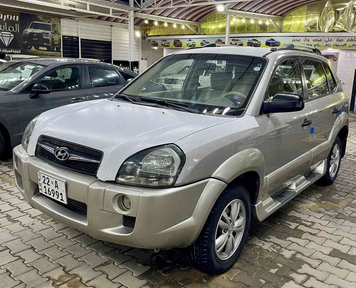 السلام عليكم
توسان 2009 وارد خليجي رقم أربيل دولي ستوني مجدده
السياره جديده وجاهزه بيها أقل الشبر صبغ بالجاملغ الخلفي وبيها جراد بالبنيد
السعر : 120
✅ البيع نقداً وبالتقسيط وبمقدمه جيده لسكنة النجف
العنوان : نجف - المعارض الجديده - معرض الماسه
للإستفسار : ***********
