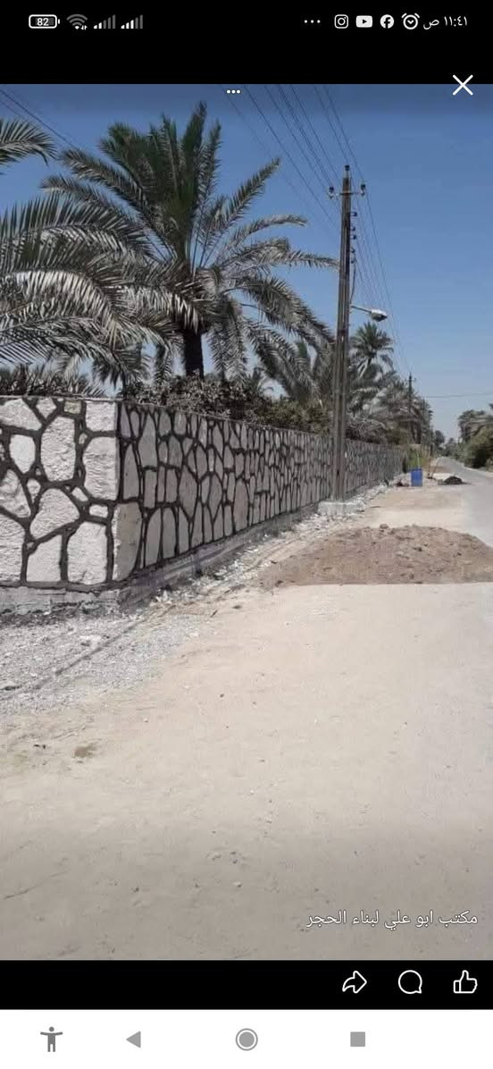 السلام عليكم بناء حجر كرست وعمل الإتصال على الرقم ***********
