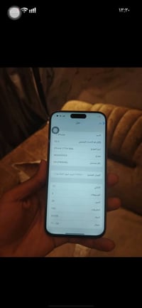 ايفون 17 برو ماكس باب ثاني طبق ال اصل ضاكره ٥١٢ بطاريه ١٠٠ نضيف كارنوت...