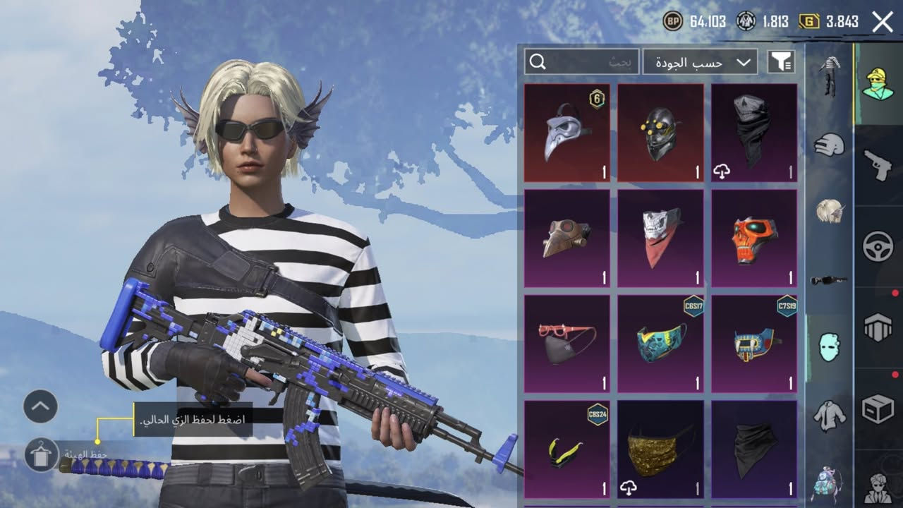 السلام عليكم حساب ببجي 
لفل 54
42 مثك 
مشحون 5زيازن
والسعر 50 ￼￼وبي مجال قليل


**إذا كنت صاحب هذا الإعلان وتريد حذفه لأي سبب، رجاءا أرسل رسالة إلى الدعم الفني**