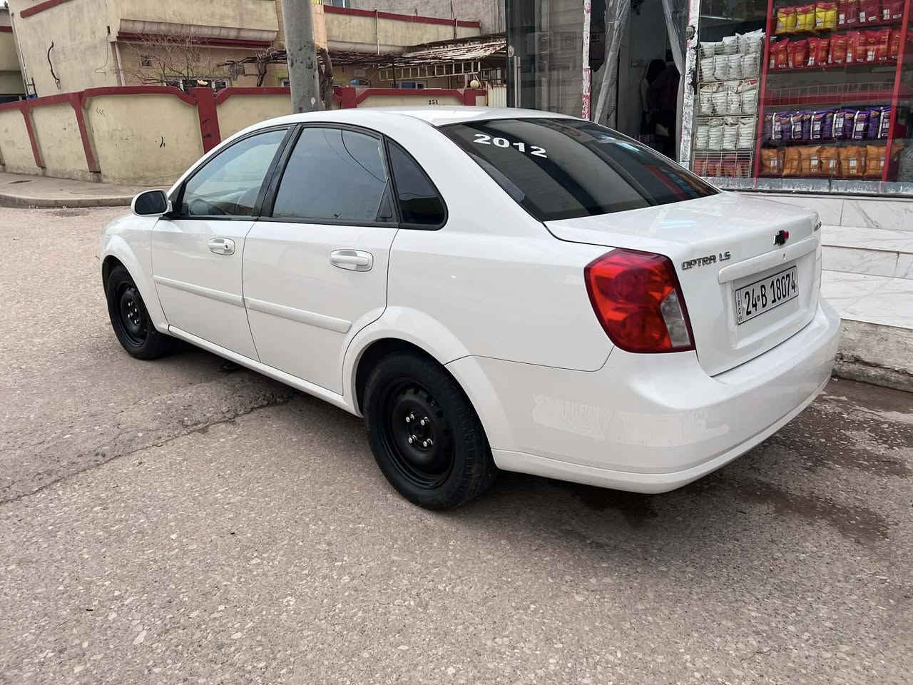 شوفرليت 2012
گير عادي 
مةكينةي بي عةيبه 
بستةك سبوغه سةر بولند بي ليدان 
دوو سي جيگةي ساردةكوته 
سةنةوي 2025 خلاس بووه 
شرط تحويل وكاله 
***********
عنوان روفيا 
سعر 84 و مجال
جوابي كومينت و نامه نادريتةوه لةگةل ريز مشتةري تةلةفون بكة
