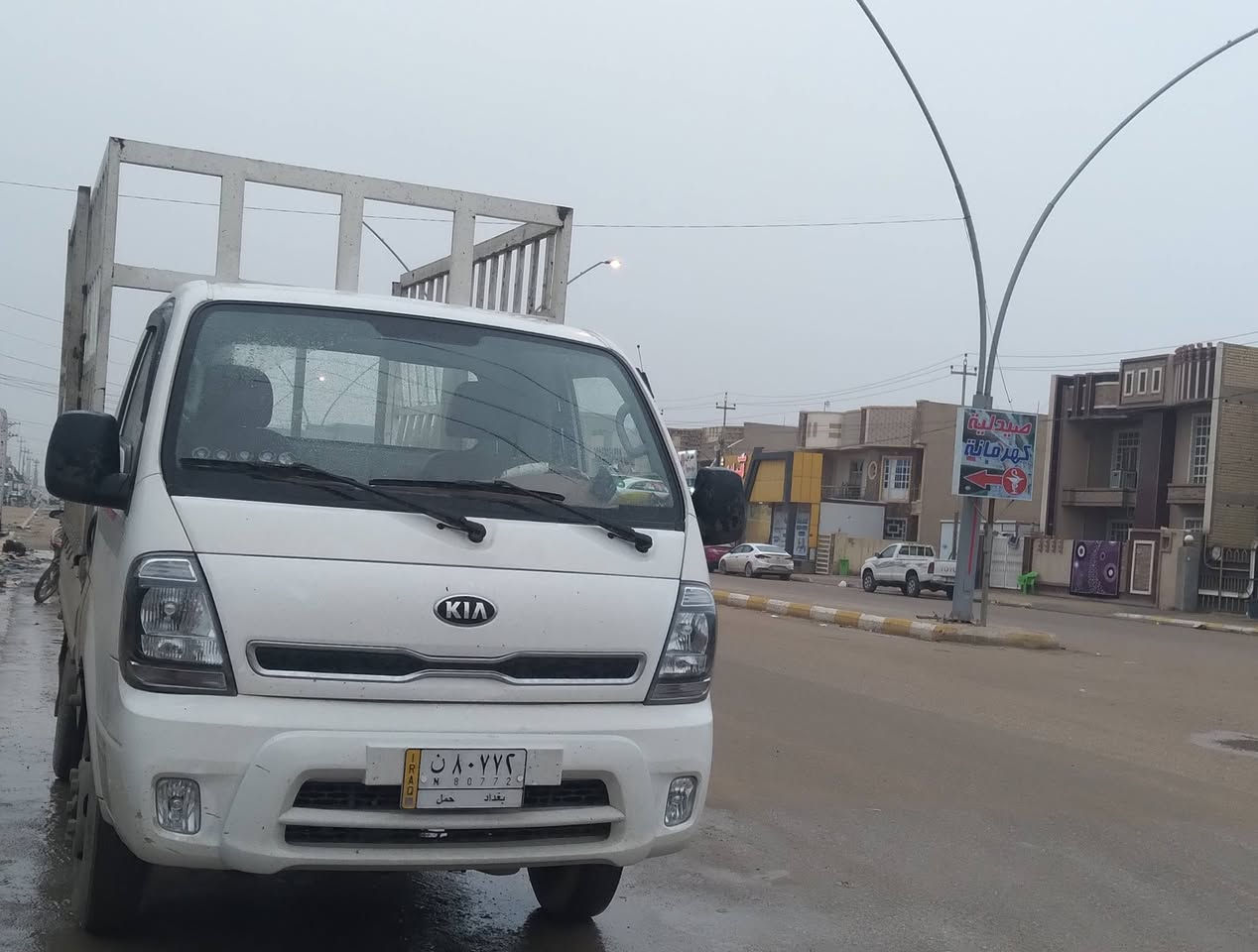 السلام عليكم
كيا بنكو 4000 مفتوح مودبل 2020
سياره ماشيه 338 الف
مكينه لاتنقيص ولا تبخير مكينه جديده
اكسله مبدل
كيره مفتوح
سياره جاهزه عالأخير
داخله رصاصي 
محجر وتحويره 14 وستدات 27 وتانكي 100 سياره جاهز للشغل تبريده شغال ثلج 
السعر 155 وبيه مجال 
مكاني الفلوجه
***********
***********
