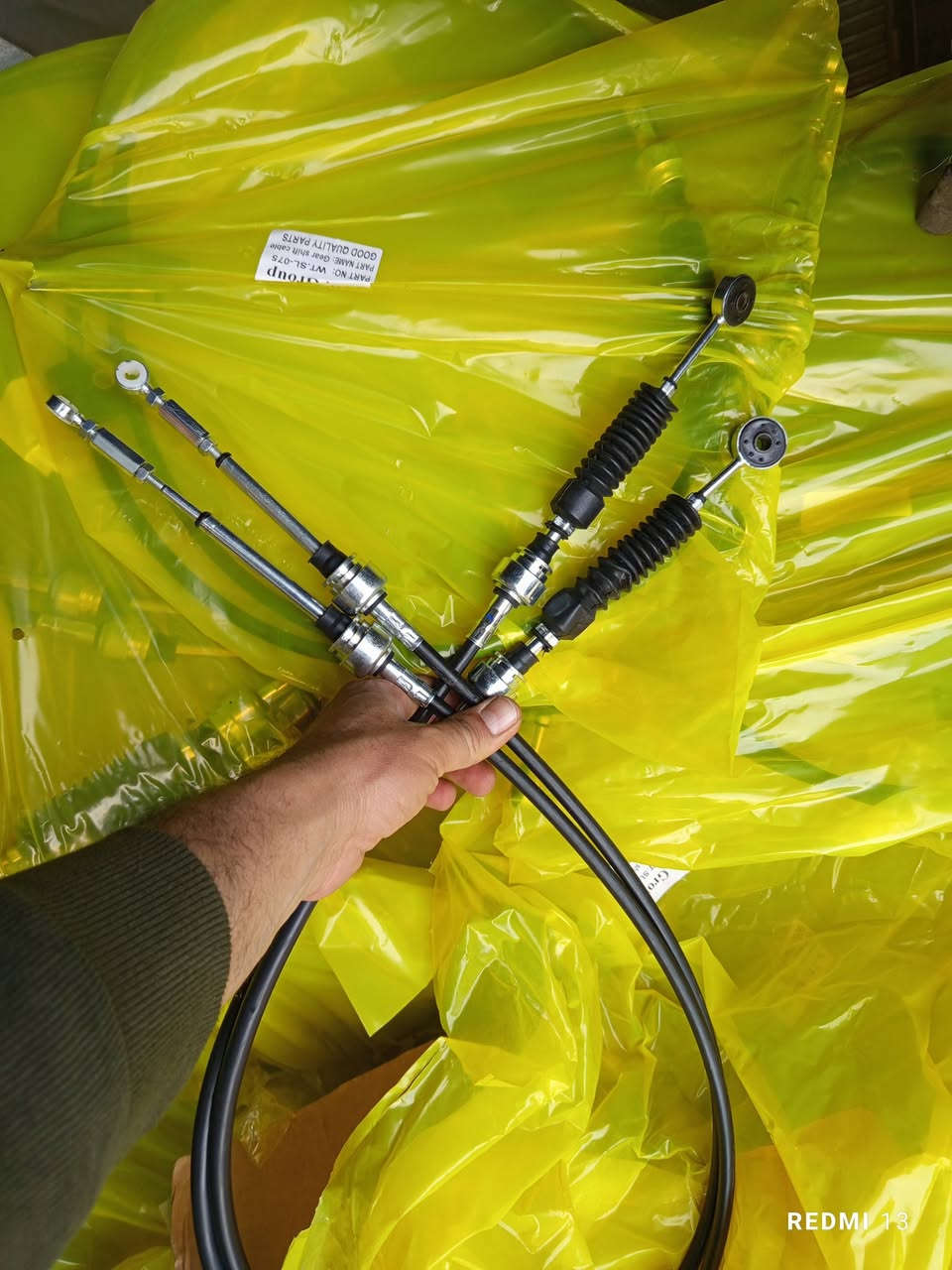 يتوفر وايرات كير عادي سوناتا ٢ وبأسعار تنافسية 
 البيع جملة ومفرد 
العنوان: الفلوجة – الحي الصناعي – شارع البوعلوان
يتوفر خدمة توصيل لكافة محافظات العراق  
 للتواصل على الواتس اب او على الرقم ***********
