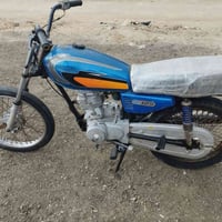 ميسان • بدون وراق • موتوسيكل